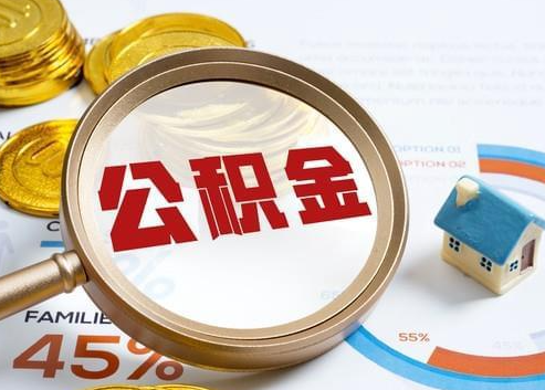 苏州2025年政策调整对个人影响综合解析‌